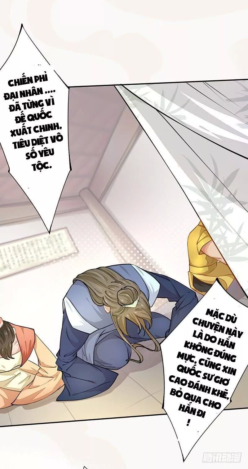 tuyệt thế luyện đan sư chapter 30 28