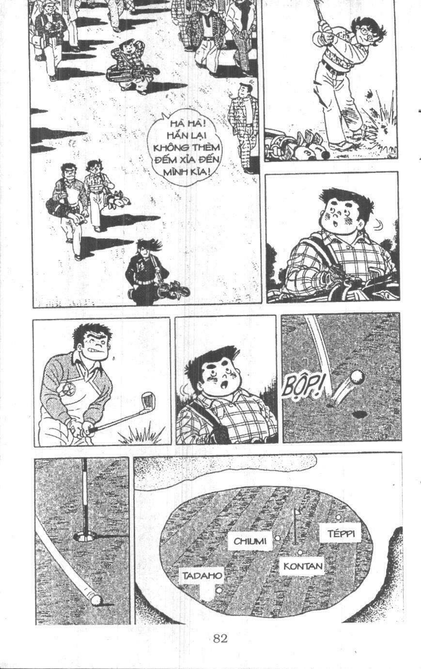 ashita tenki ni naare chapter 4 80