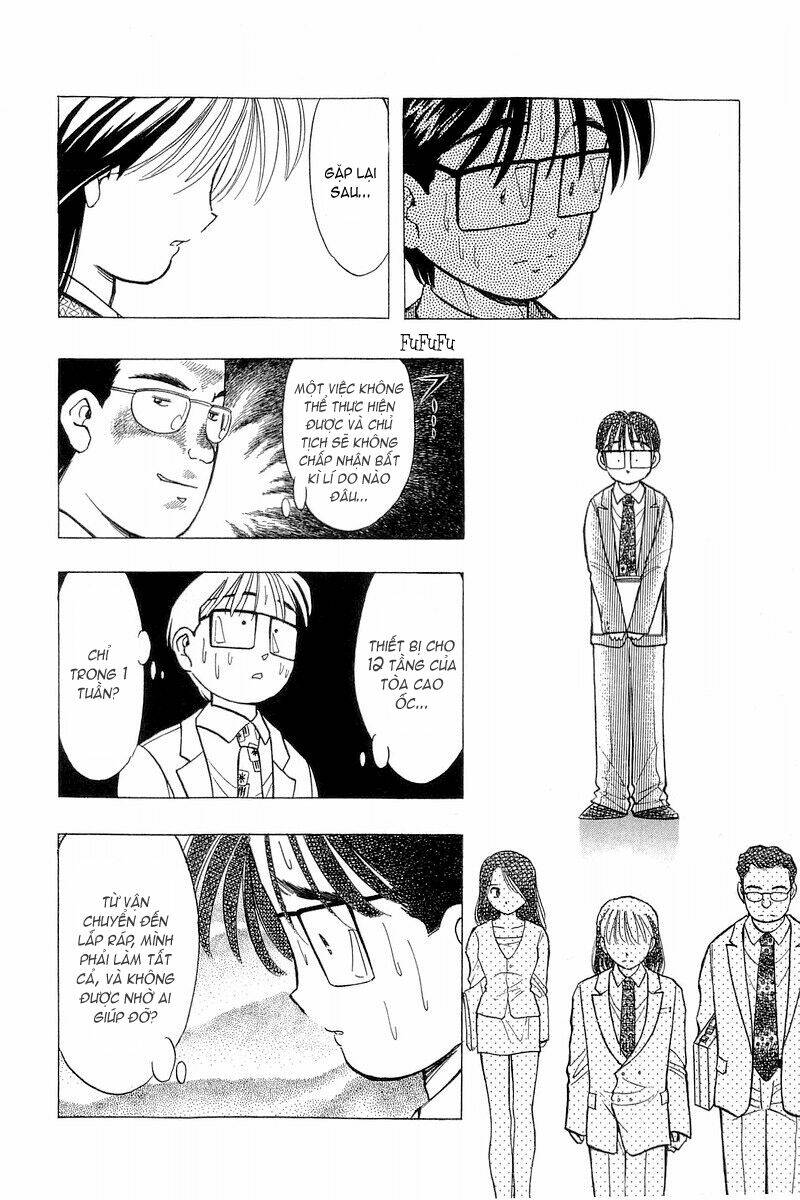 yume de aetara chapter 78 21