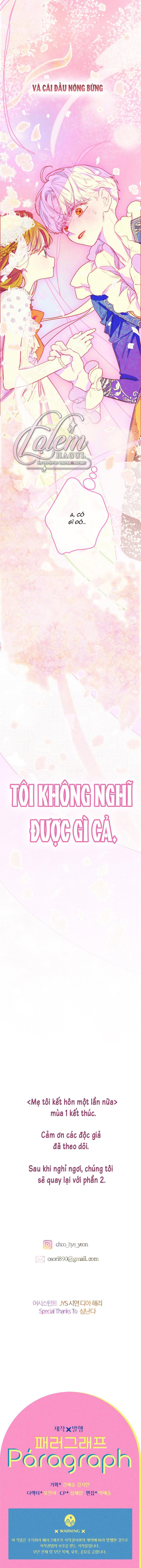 mẹ tôi kết hôn một lần nữa chapter 43 5