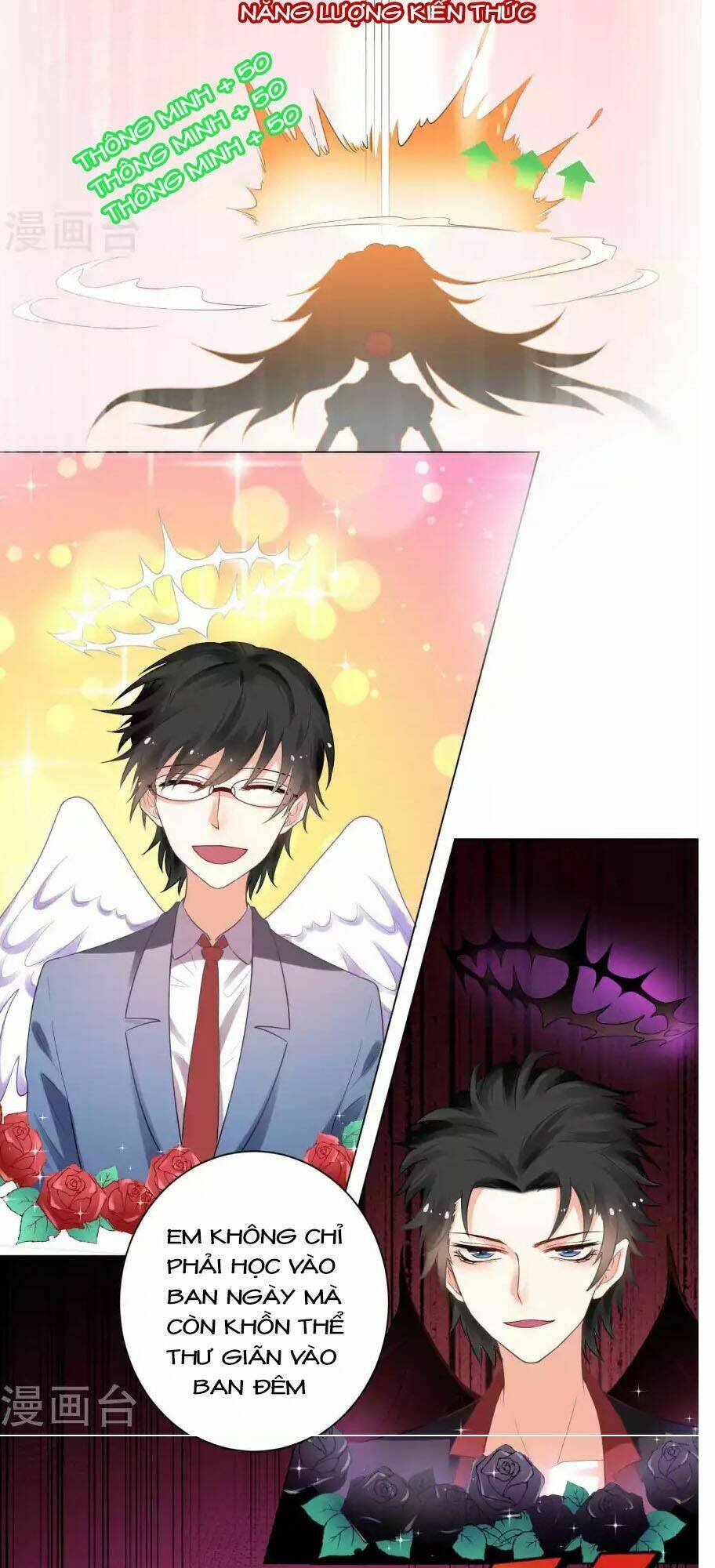 lớp học bổ túc ban đêm của giáo viên hai mặt chapter 14 13