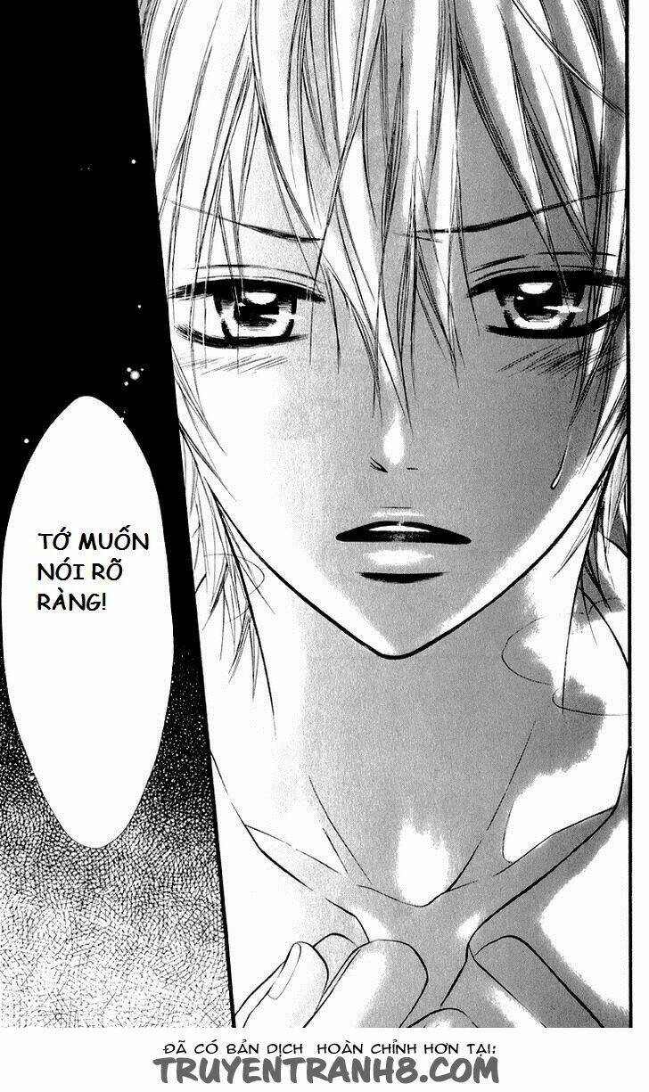 katakoi densha chapter 2 26