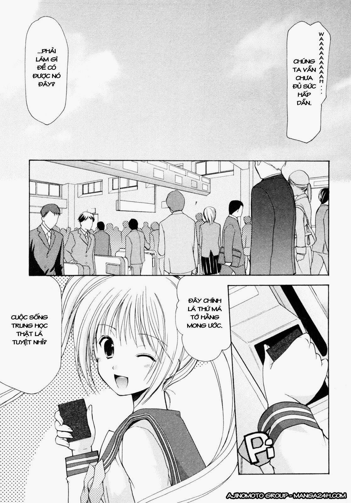 schoolmate chapter 1 16