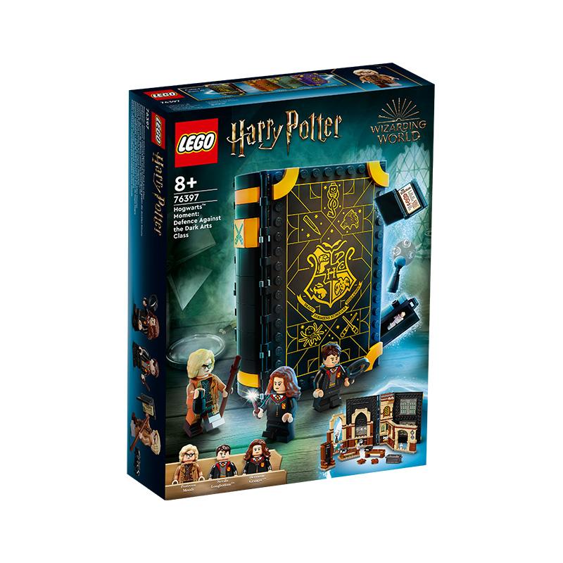 Đồ Chơi LEGO Lớp Học Môn Phòng Chống Nghệ Thuật Hắc Ám 76397