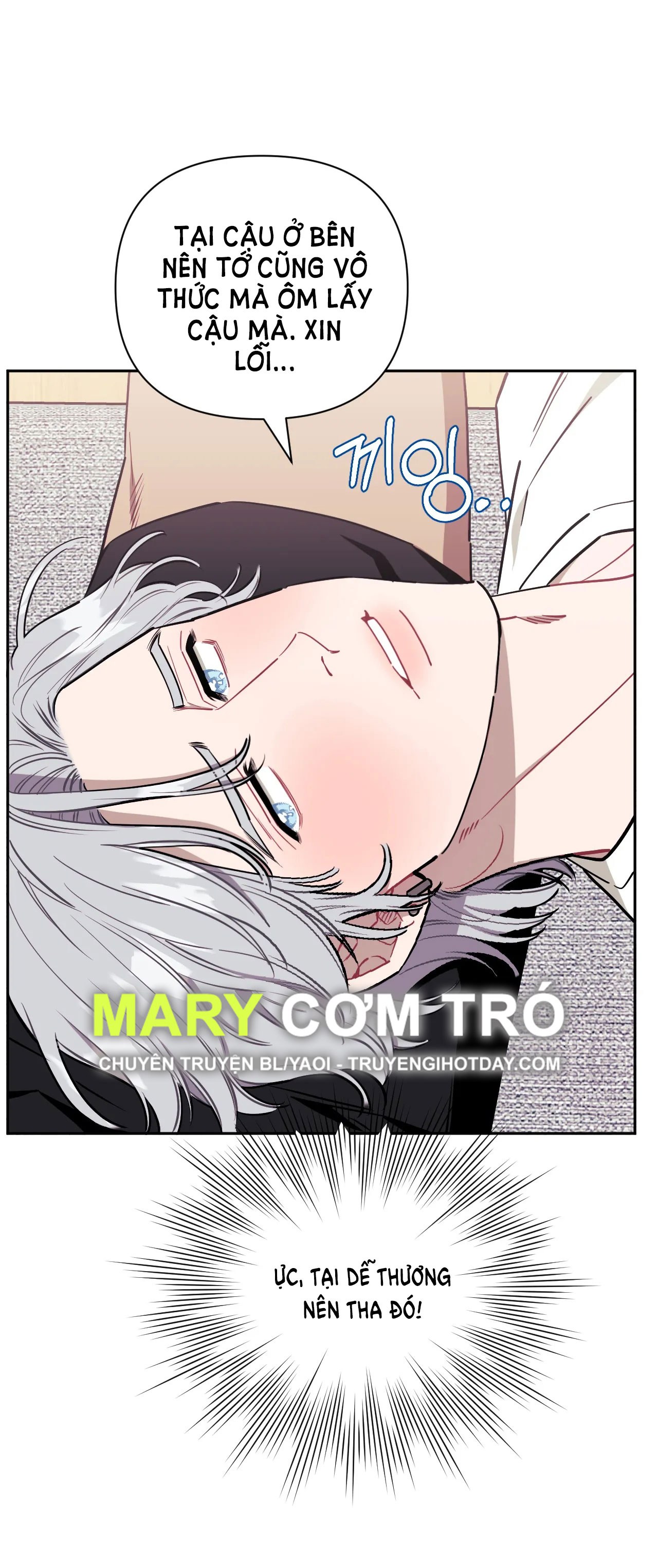 hơn cả bạn bè chapter 66.1 15