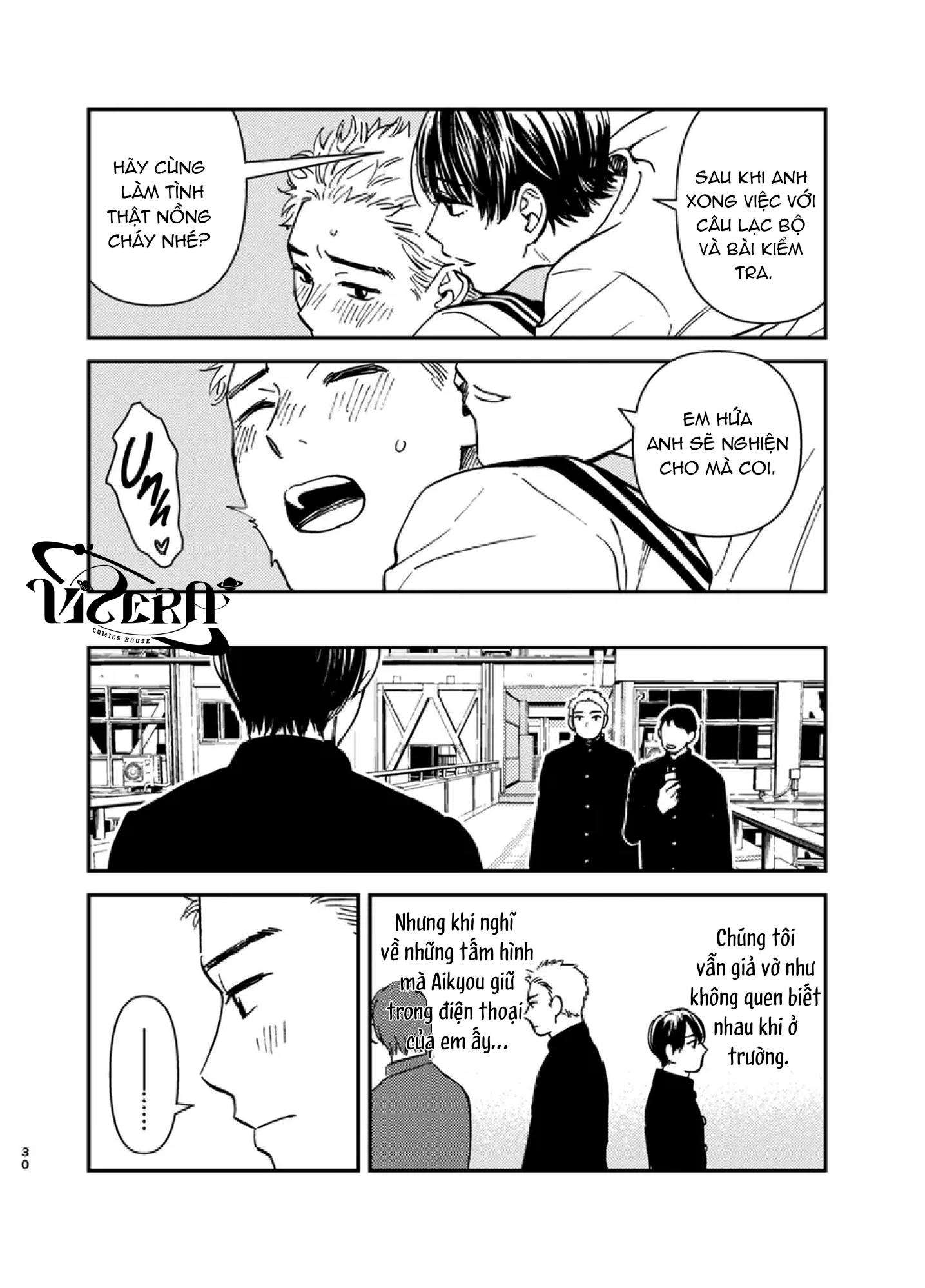 oneshot vicera comics house chapter 82 11