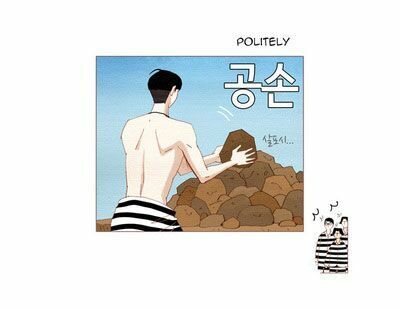 thánh thần trẻ trâu chapter 26 66