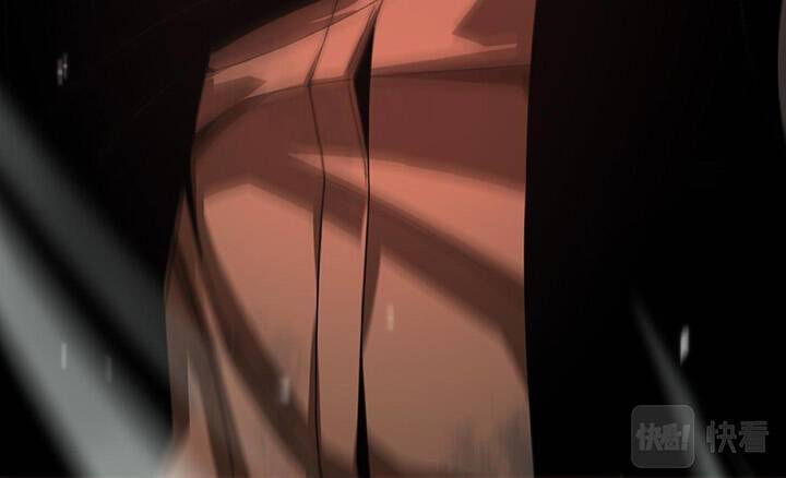 chư giới - tận thế online chapter 162 44