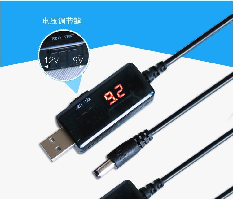 Cáp chuyển đổi điện áp từ cổng USB 5V sang 9V/12V