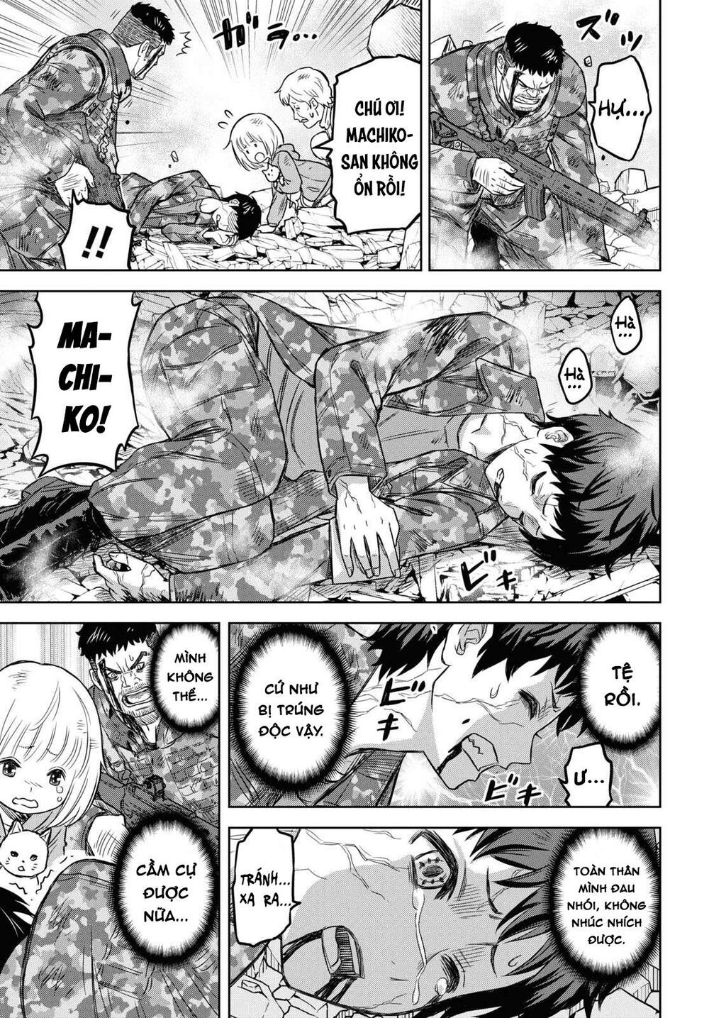 shikabane-gatana chapter 11 13