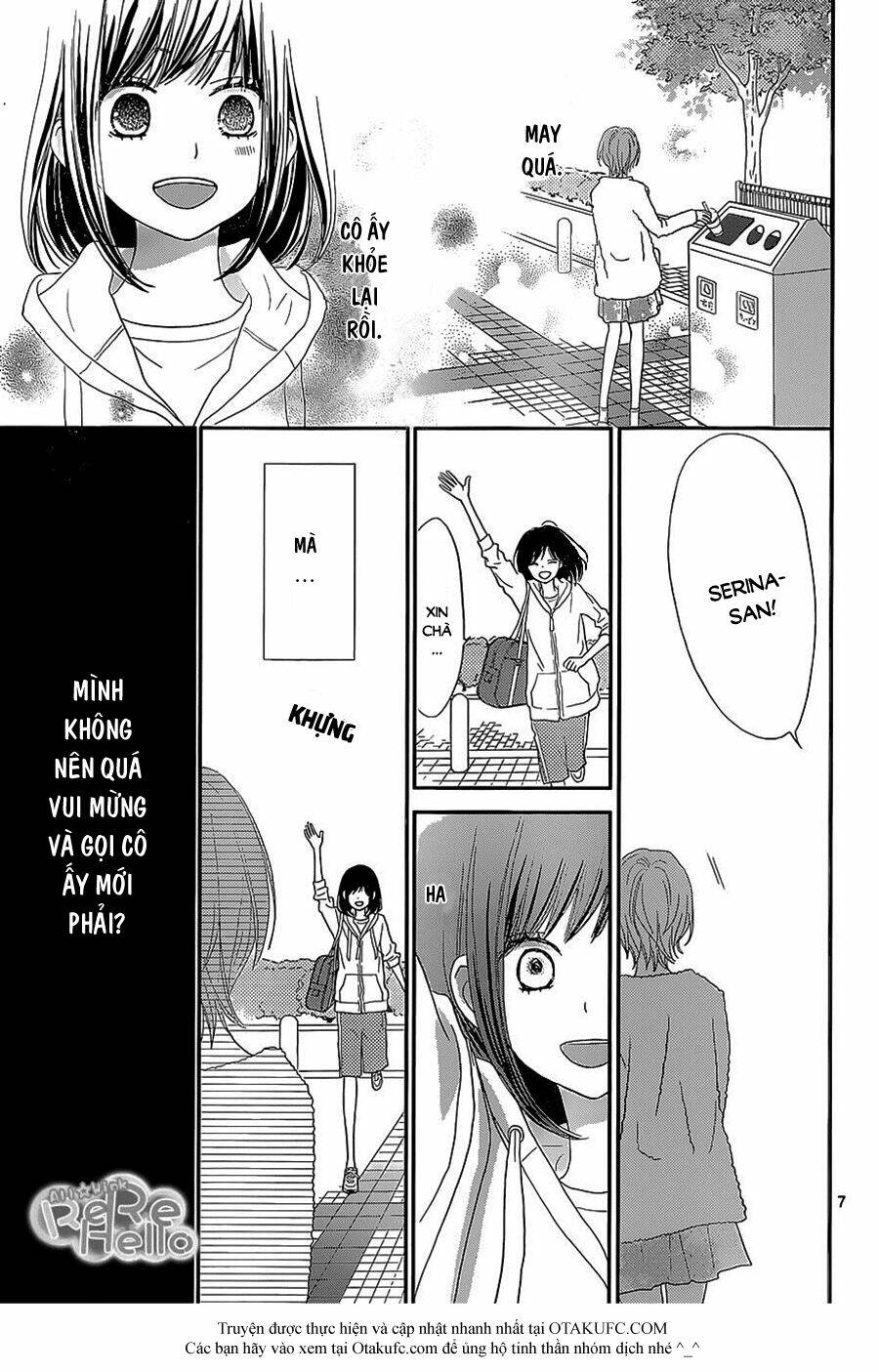 rere hello chapter 23 8