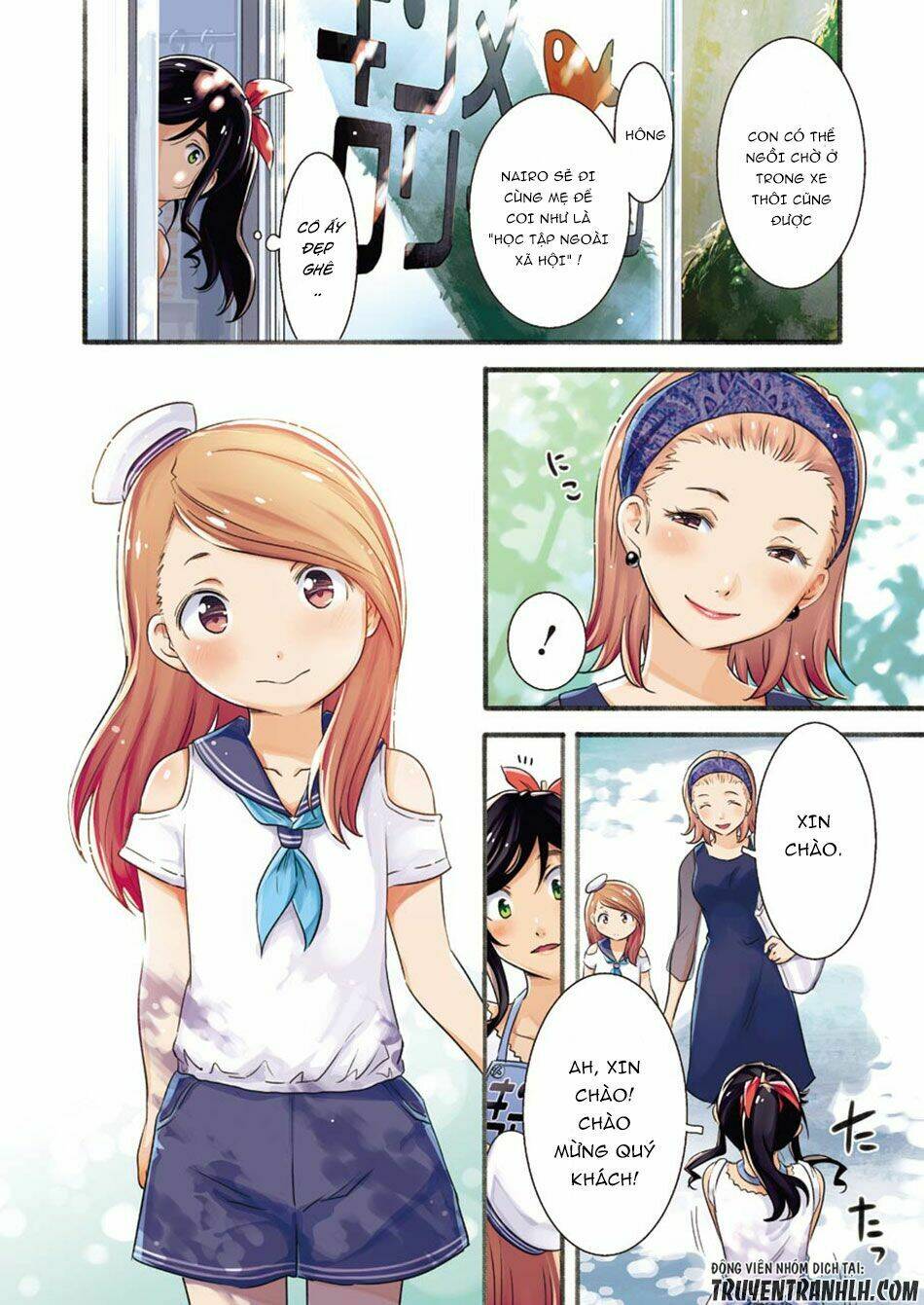 kirei ni shitemoraemasuka chapter 4 6