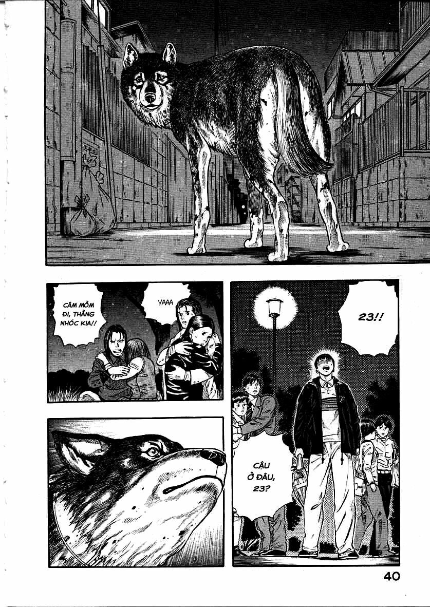 inugami chapter 10 43