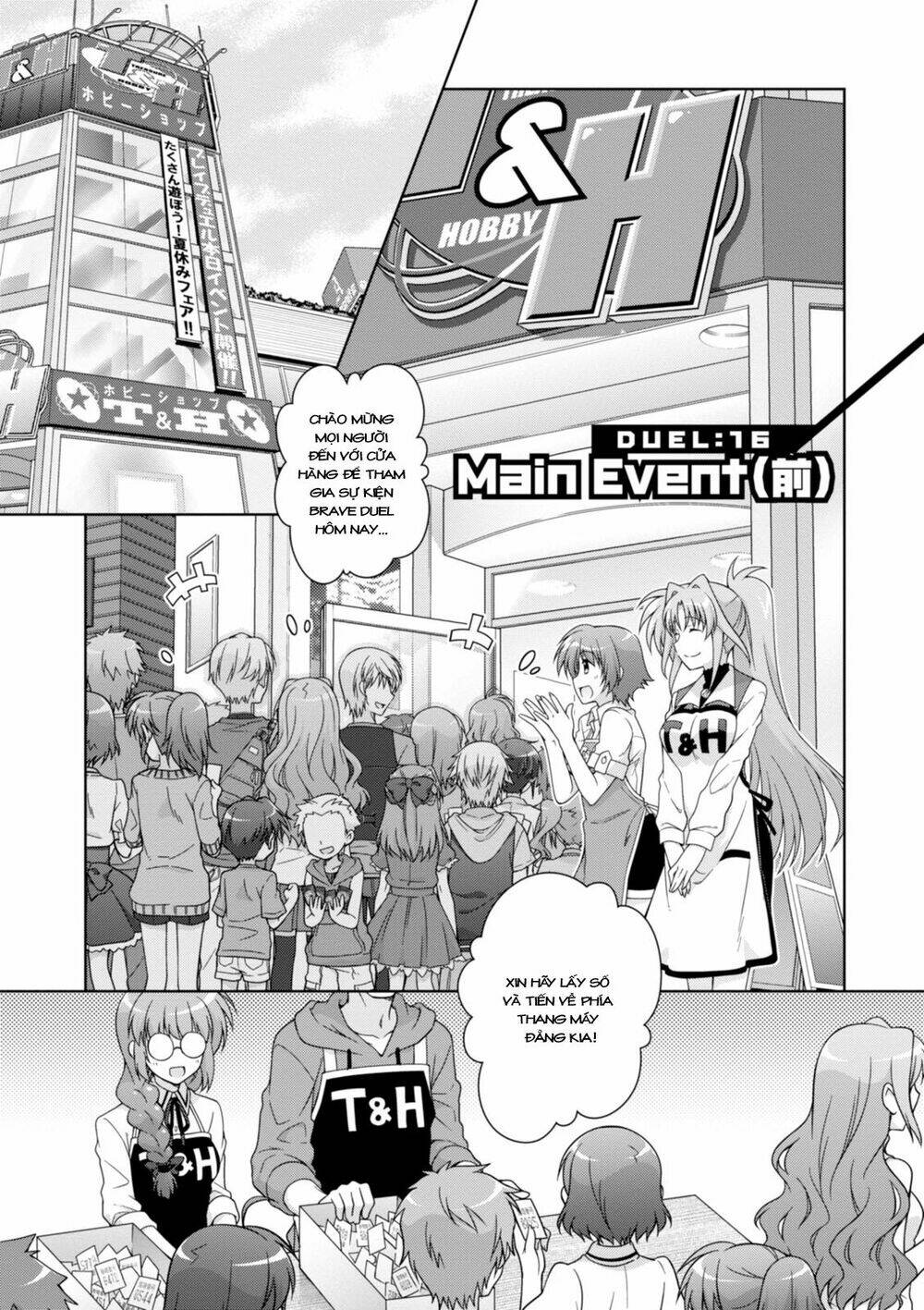 mahou shoujo lyrical nanoha innocents chapter 16 1