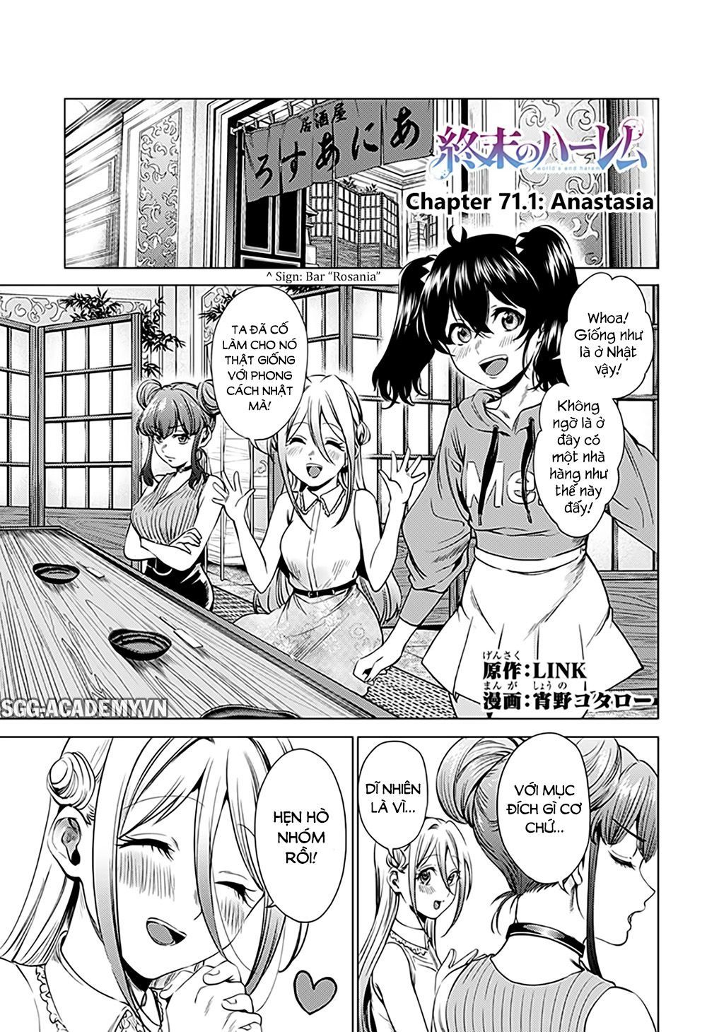 dàn harem cuối cùng chapter 71.1 1
