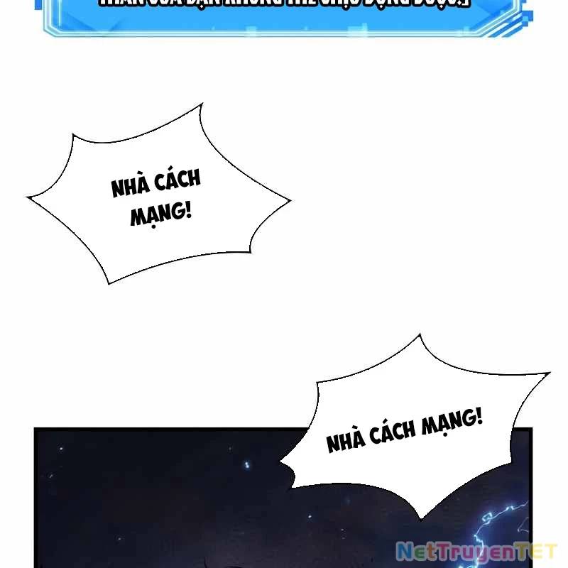 toàn trí độc giả - omniscient reader chapter 247 41