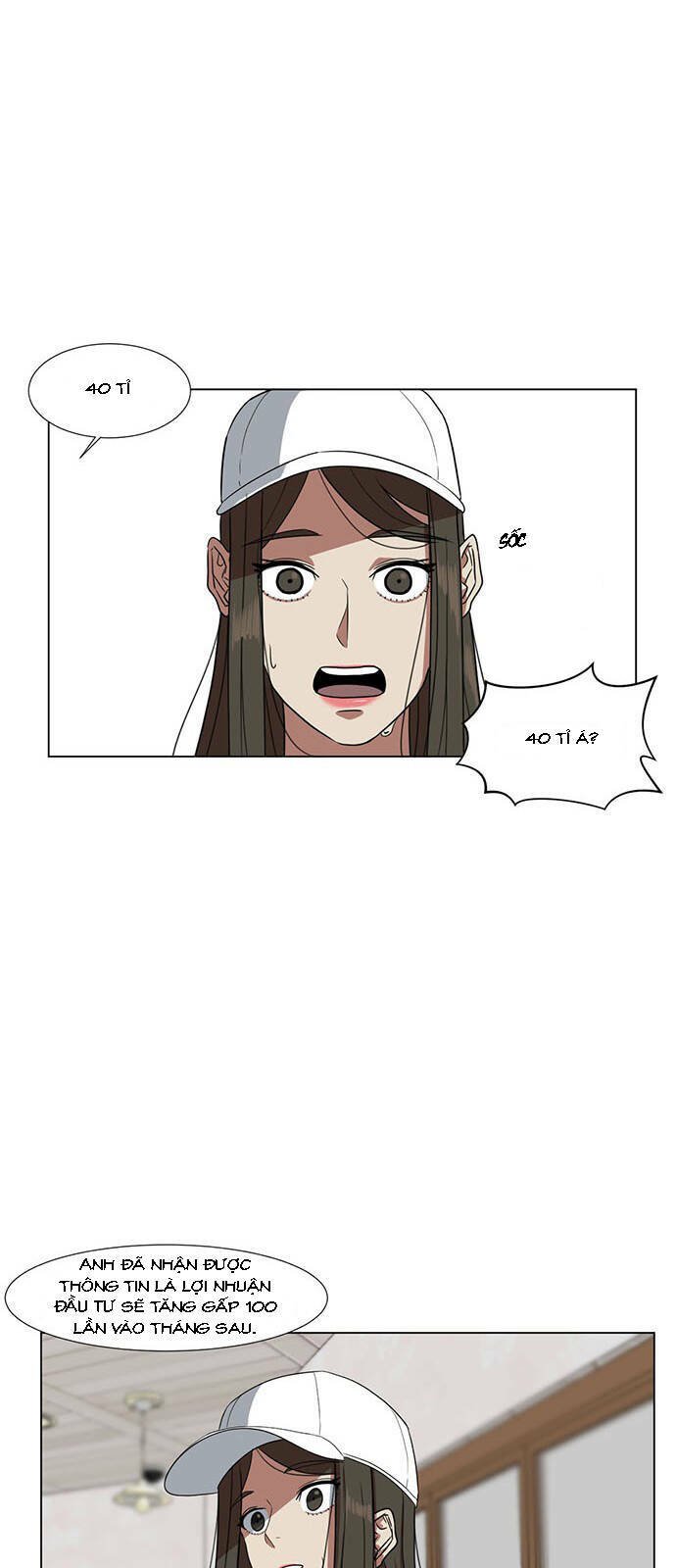 change me chapter 9 26