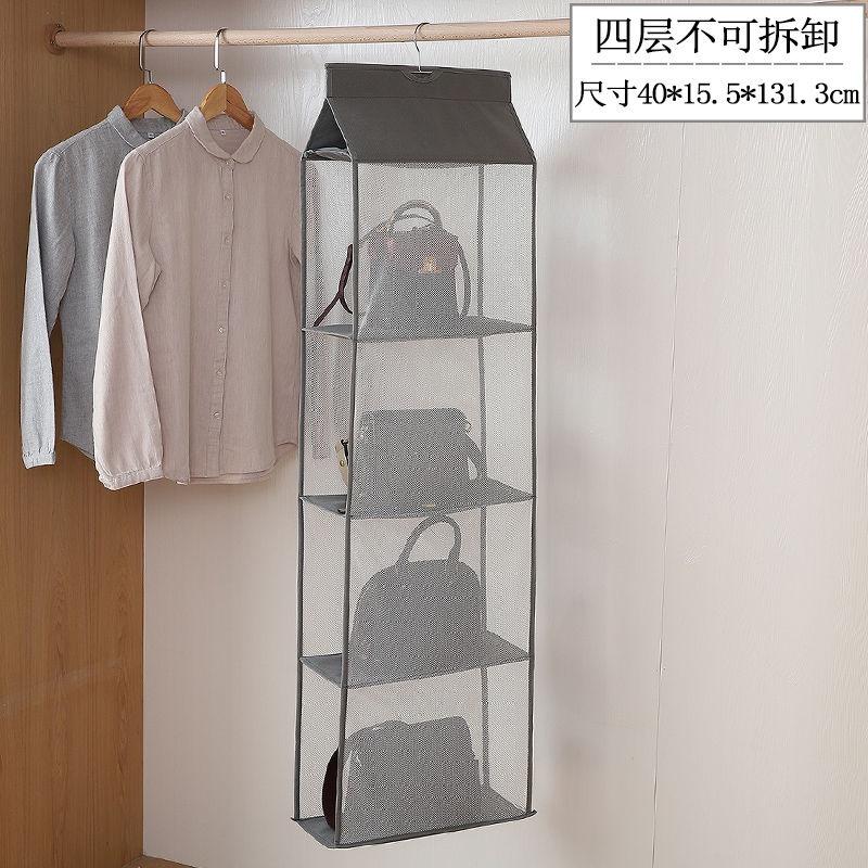 Túi Vải Treo Tường Đựng Túi Xách Tiện Dụng