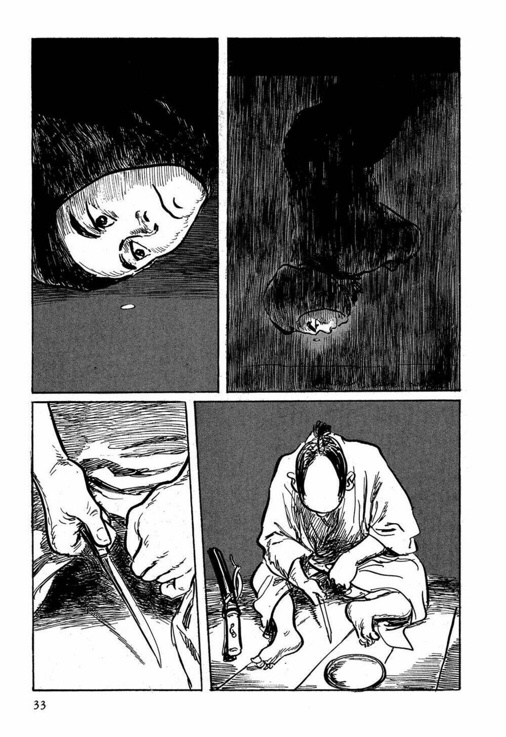 hanzou no mon chapter 2 10