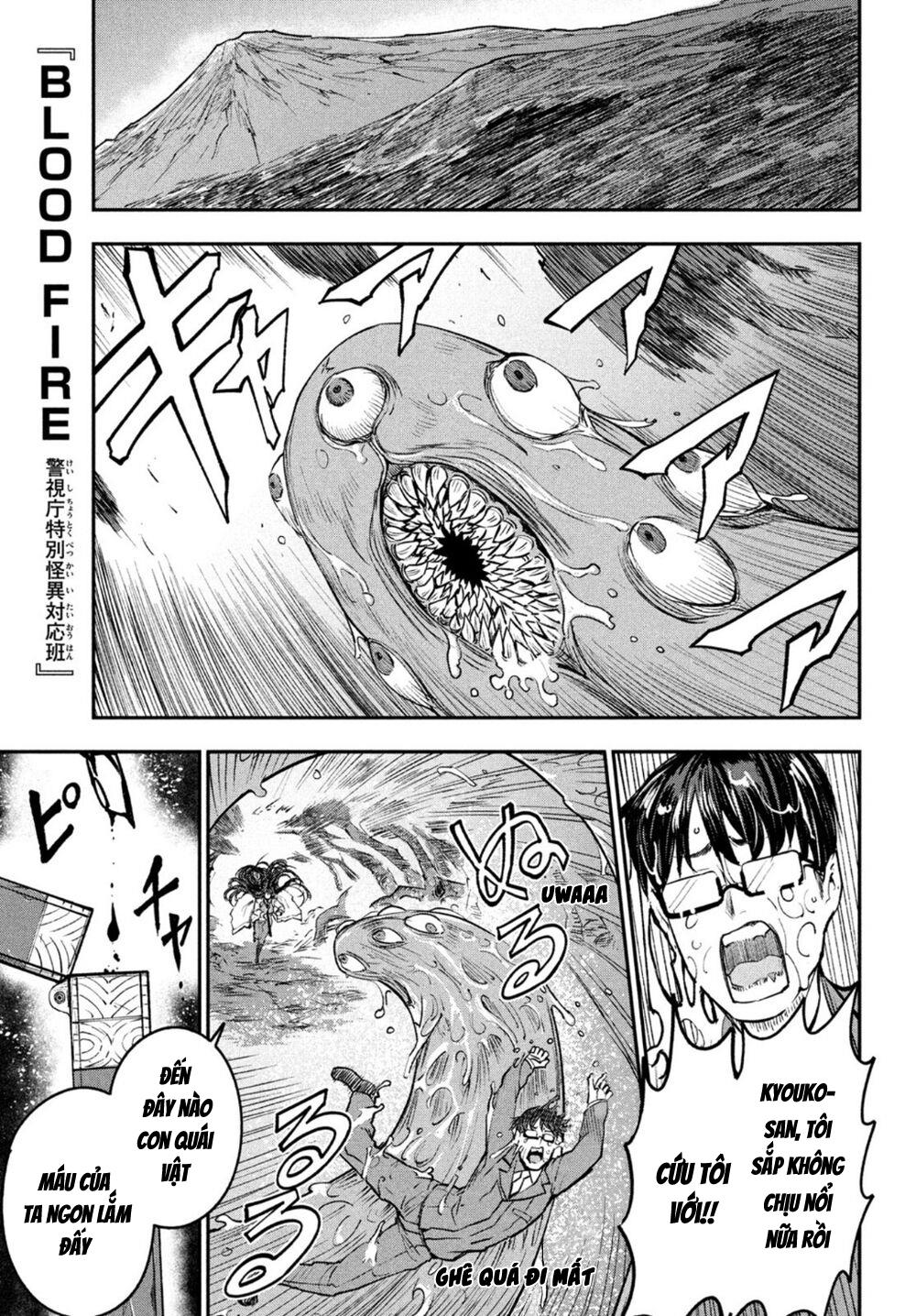 blood fire – đội đặc nhiệm phòng chống hiện tượng siêu nhiên chapter 2 1