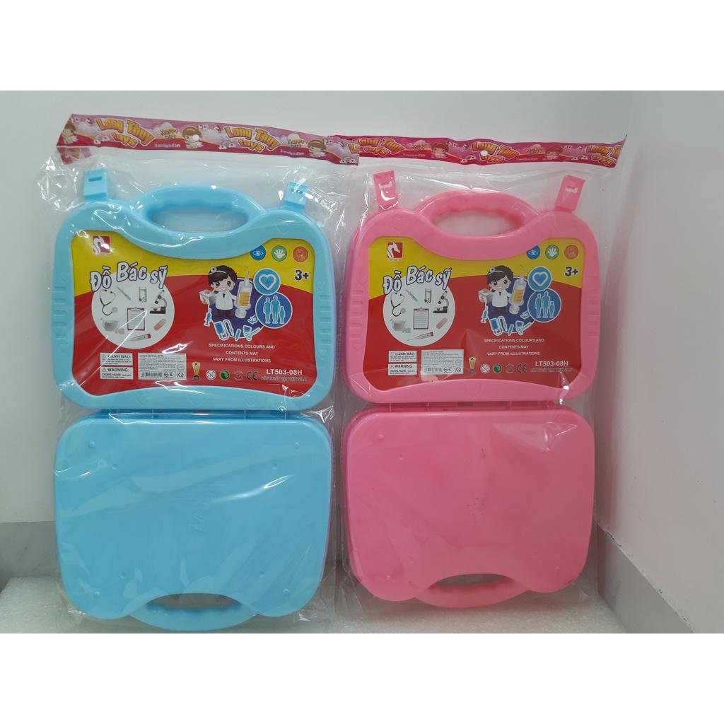 Đồ chơi vali bác sĩ cho bé RUBY BABY KIDS TOYS - đồ chơi trẻ em bằng nhựa giúp bé hóa thân làm bác sĩ