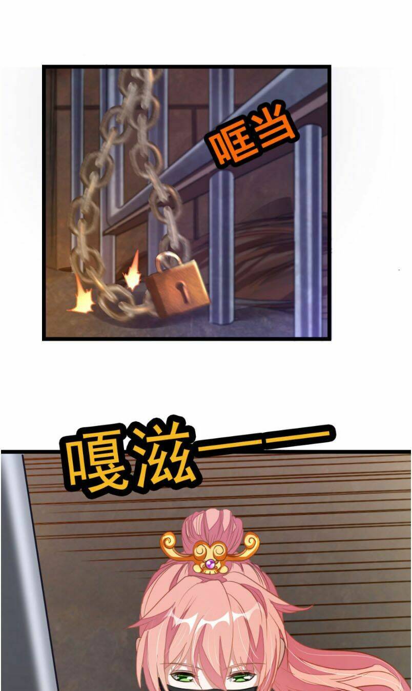 cửu dương thần vương chapter 159 18