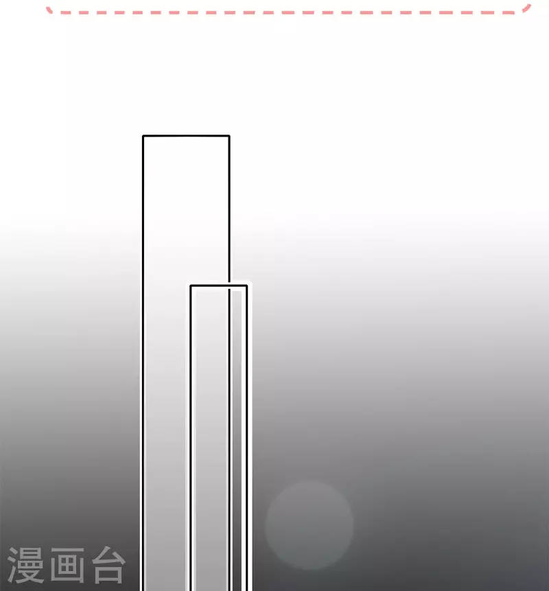 kim ốc tàng kiều chapter 32 4