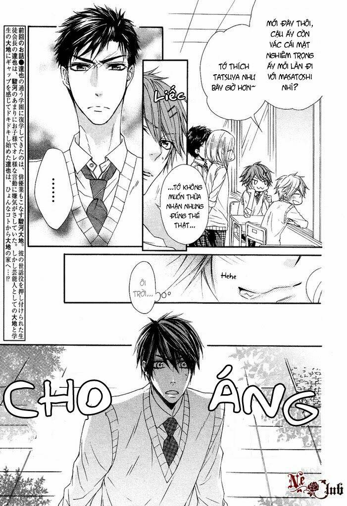 hetalia dj – dead loss wonder chapter 2 4