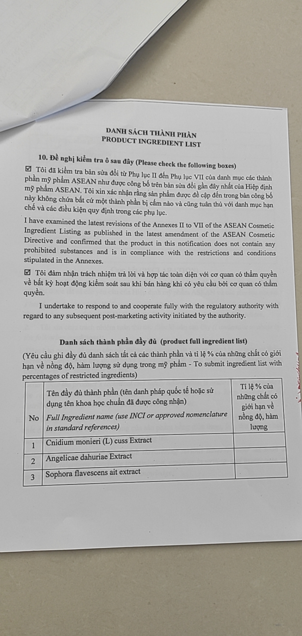 Kem Multi 16 Anthena hũ to 30g phòng và ngừa rạn da