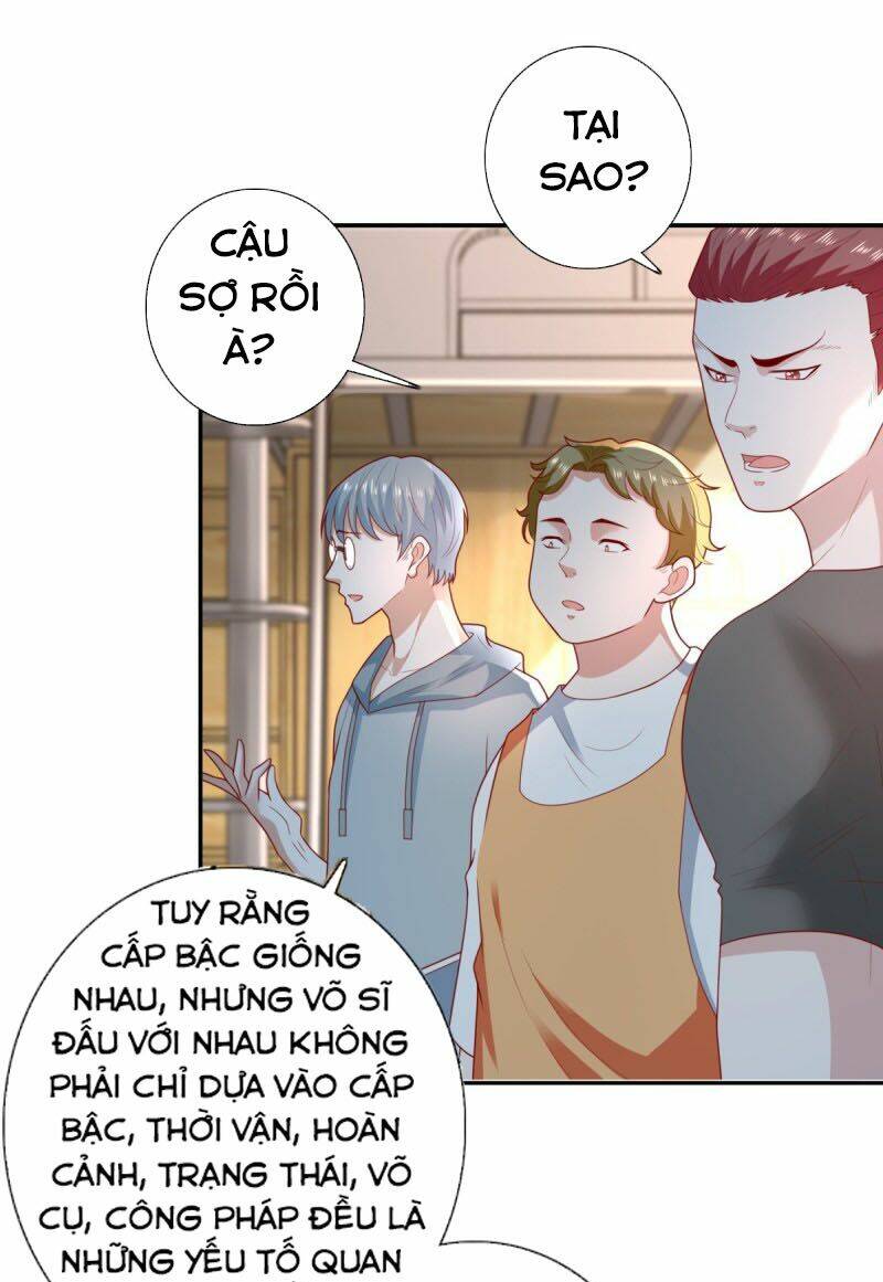 trùng sinh chi thần đế quy lai chapter 45 5