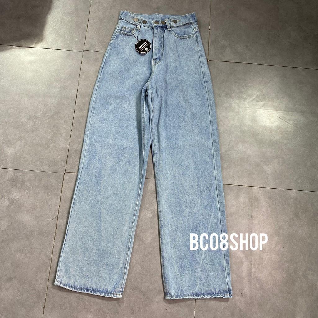 Quần Jean Nữ Ống Suông Dài màu xanh nhạt có Nút điều chỉnh eo ( ống rộng vừa) 1hit_unisex