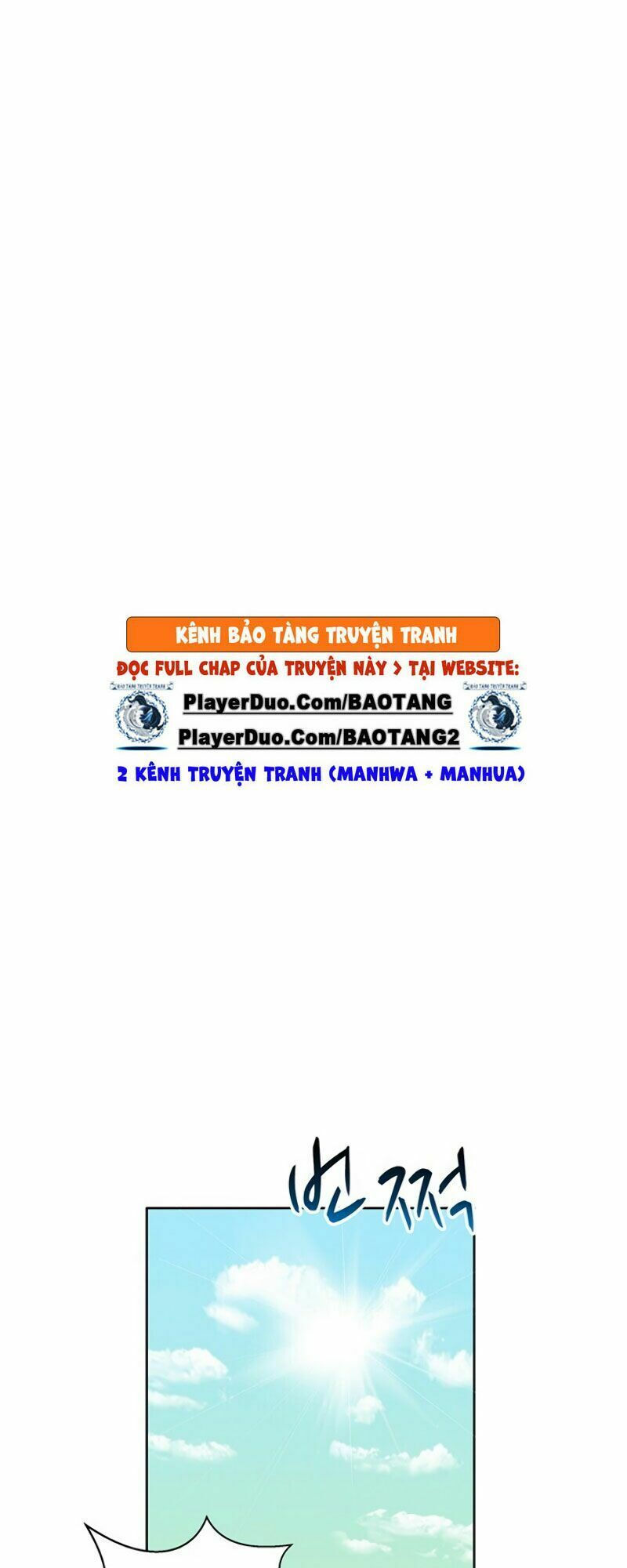 arcane sniper chapter 21 19