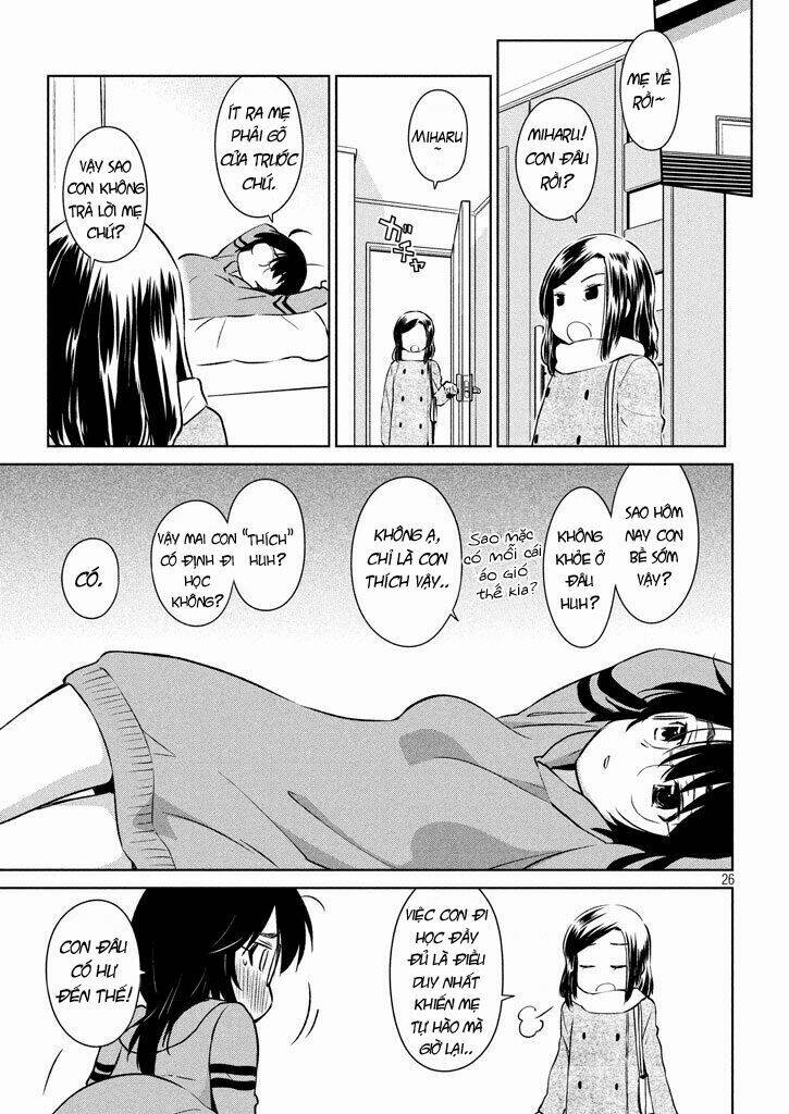 kiss x sis chapter 96 28