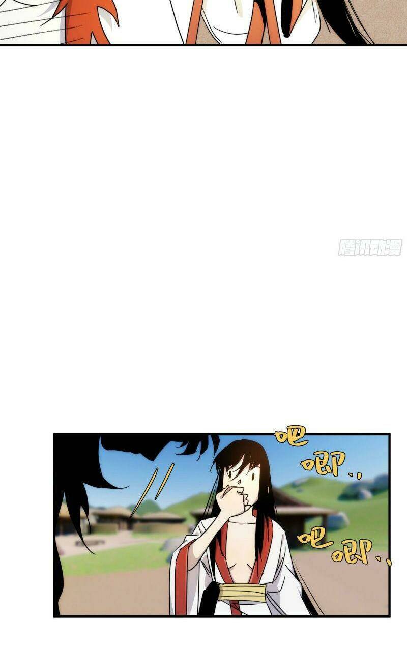 ma vương là đại địa chủ chapter 20 41