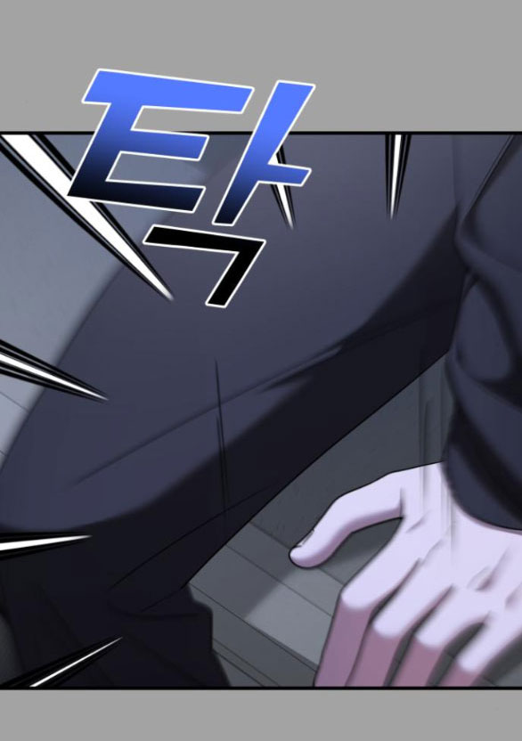 phản diện thuần túy chapter 50.1 35