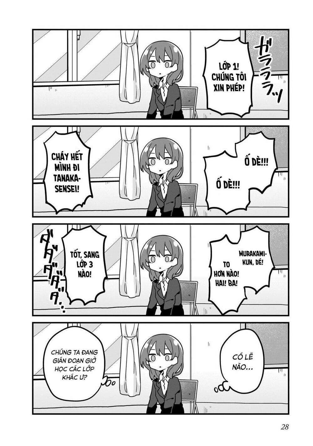 osasete! my teacher chapter 2 9