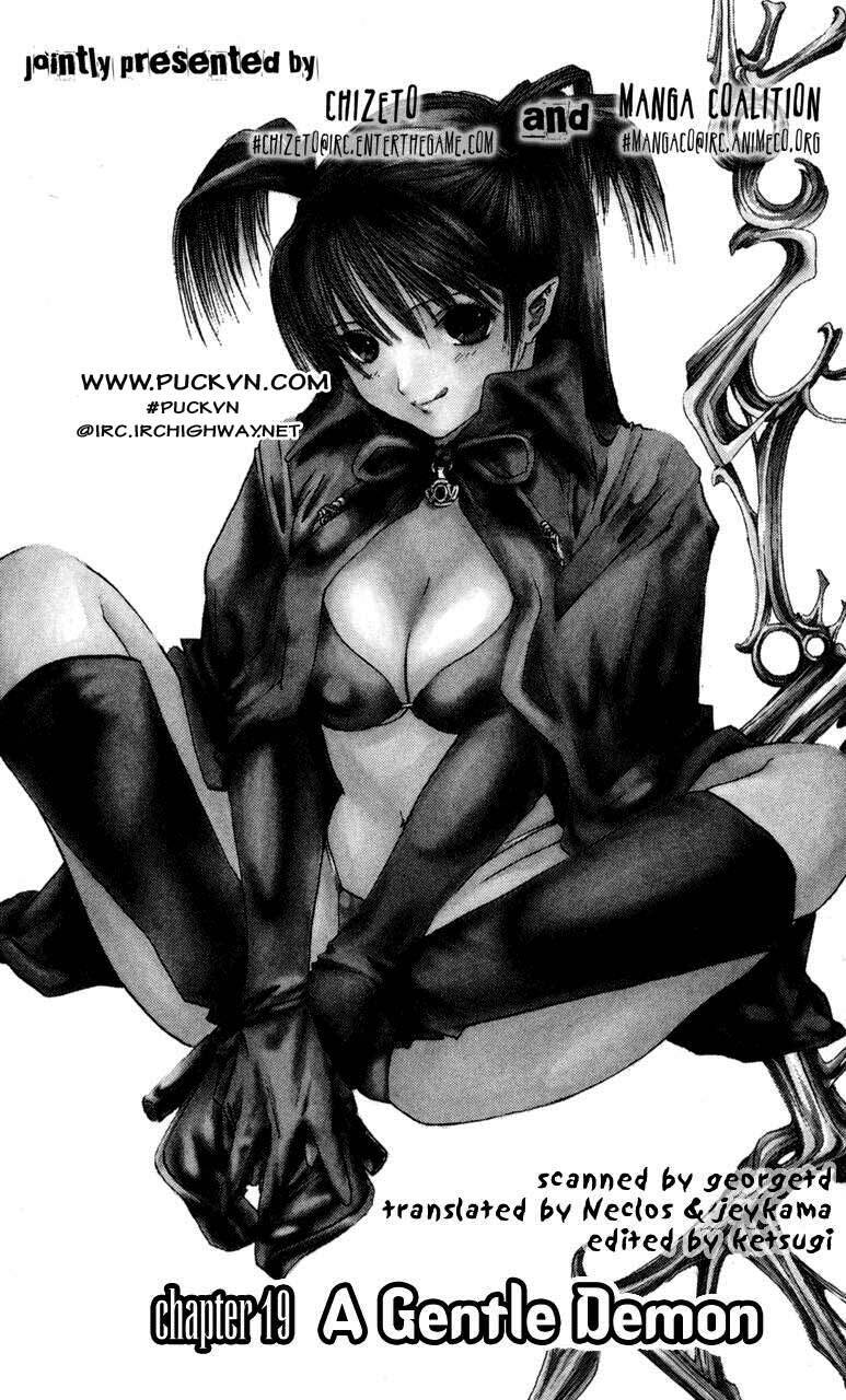 lilim kiss chapter 19 1