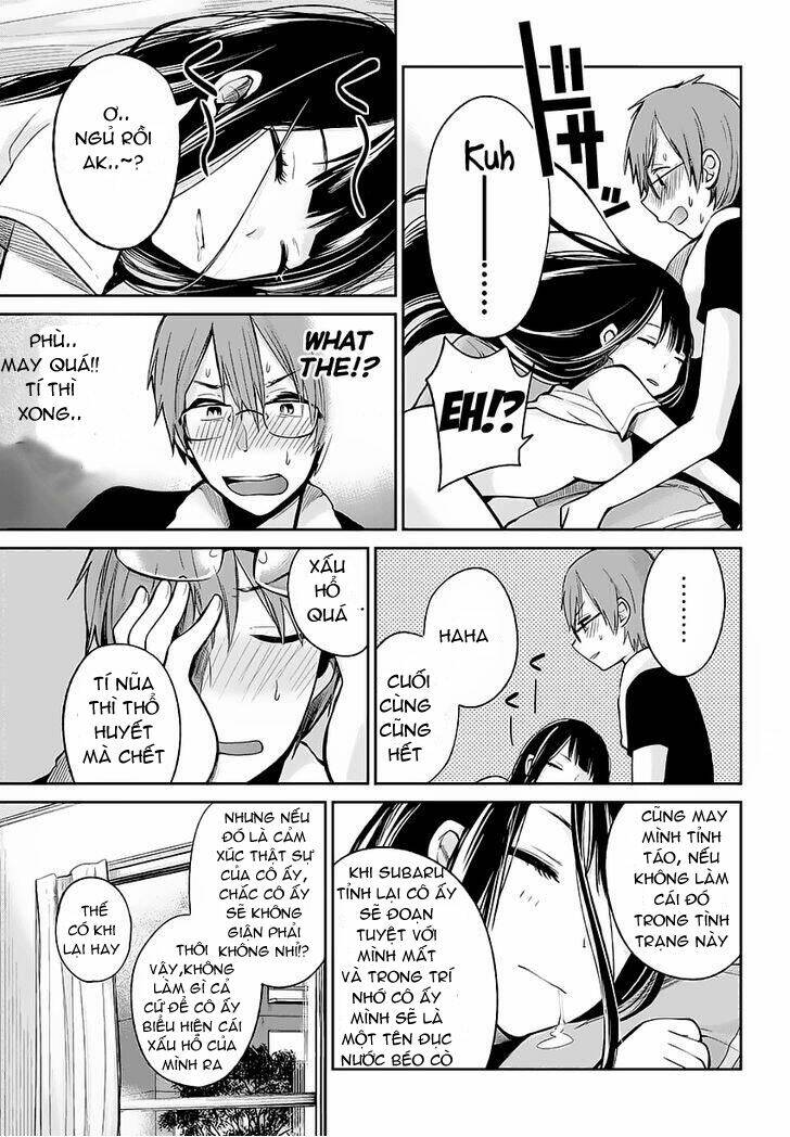 kimi wa midara na boku no joou chapter 1 32