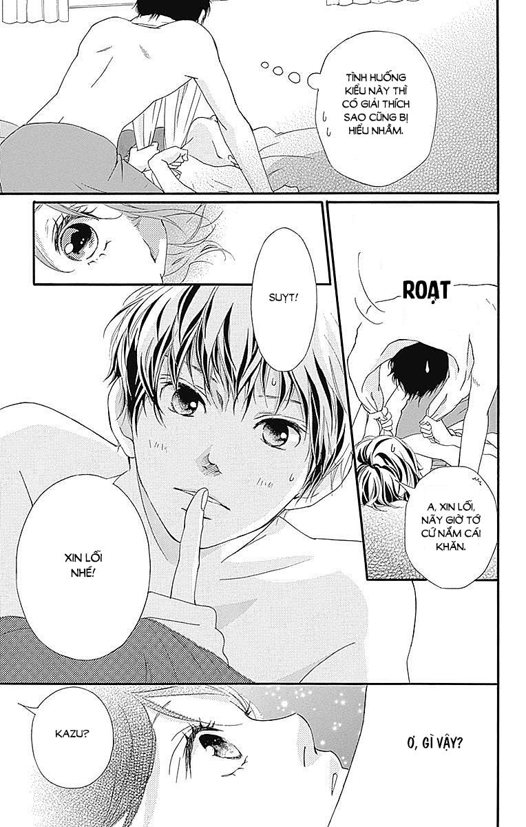 omoi, omoware, furi, furare chapter 21 5