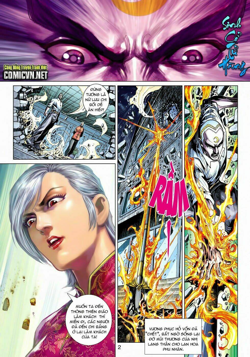 tân tác long hổ môn chapter 464 2