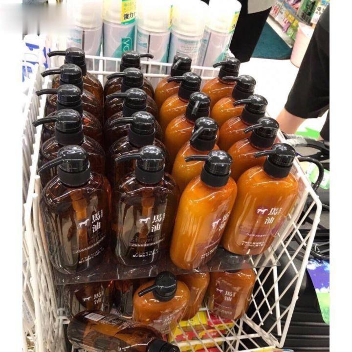 Dầu Gội - Dầu Xả Mỡ Ngựa Nhật Bản 600ml hàng nội địa Nhật - Dẩu Gội