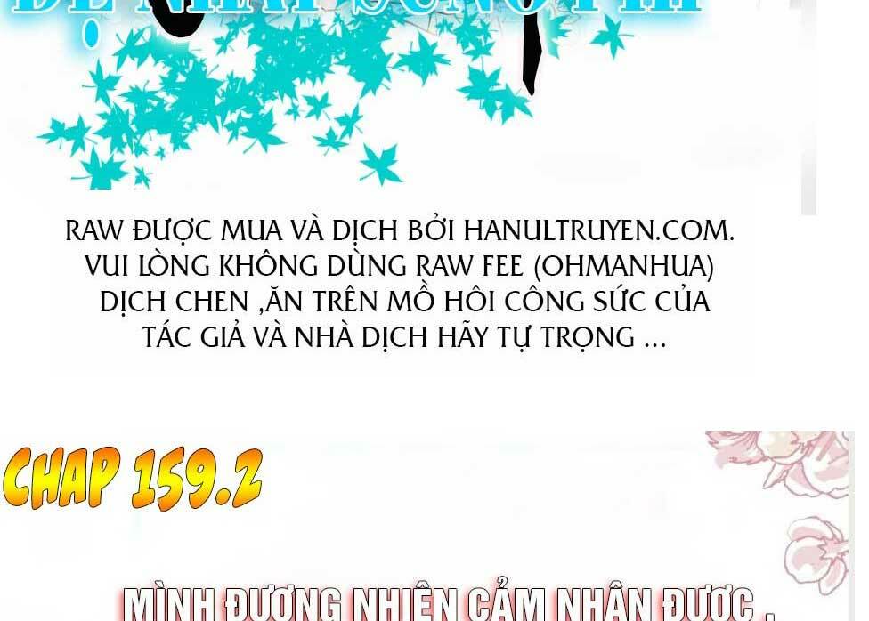 thiên hạ đệ nhất sủng phi chapter 159.2 3