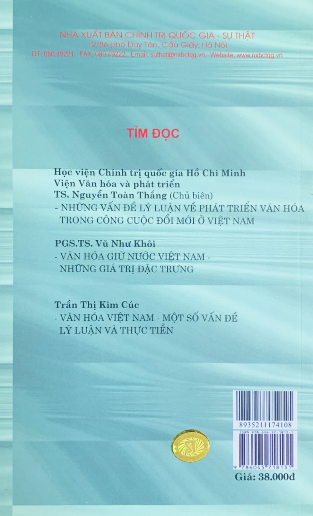 &quot; Văn hóa soi đường cho quốc dân đi&quot; ( Văn kiện của Đảng về văn hóa )