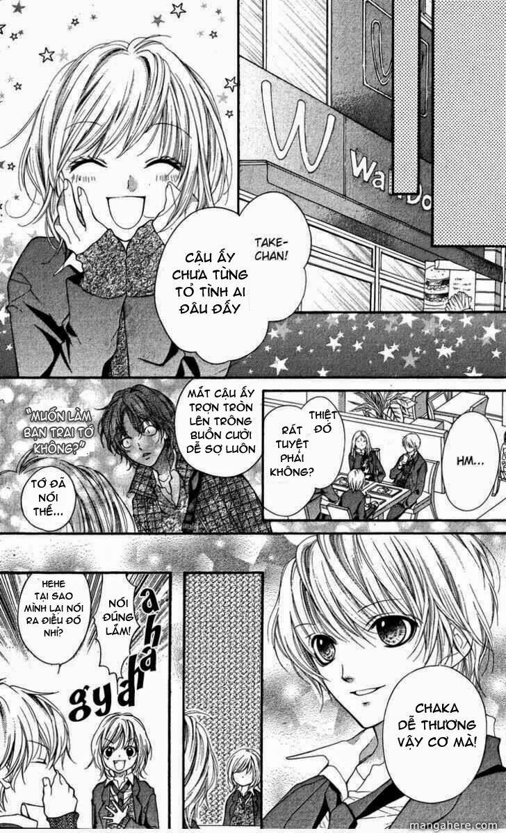 yamamoto zenjirou to moushimasu chapter 12 64