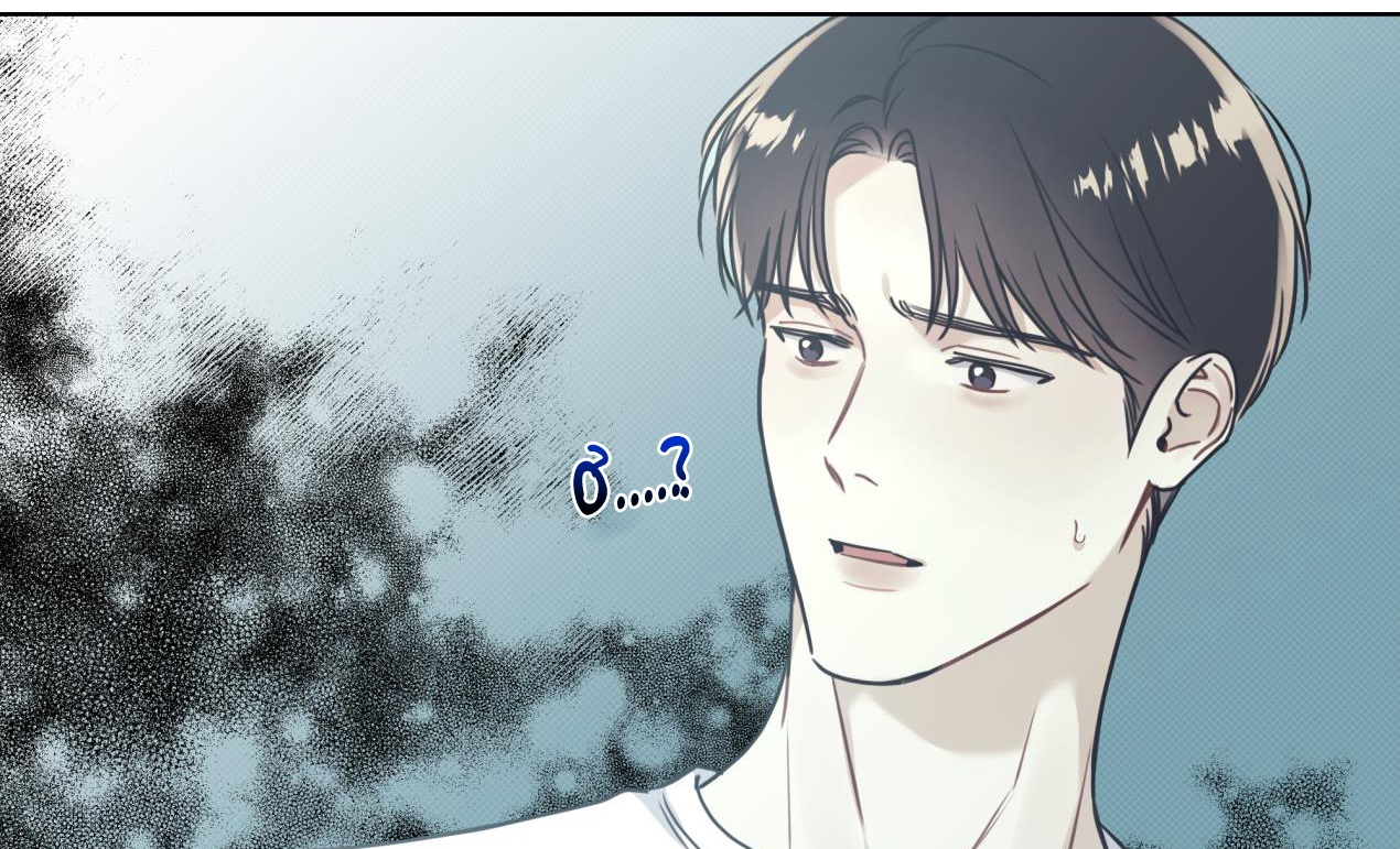 dải hợp âm trên đại dương xanh chapter 12 52