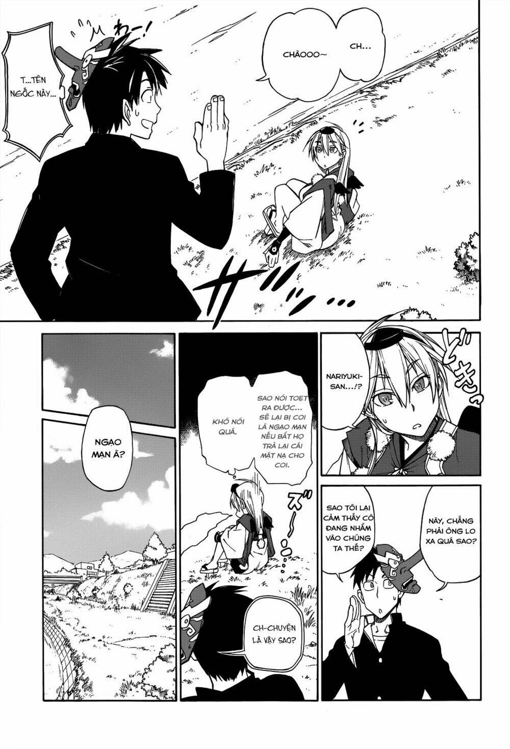 nariyuki makase no tengu michi chapter 1 22