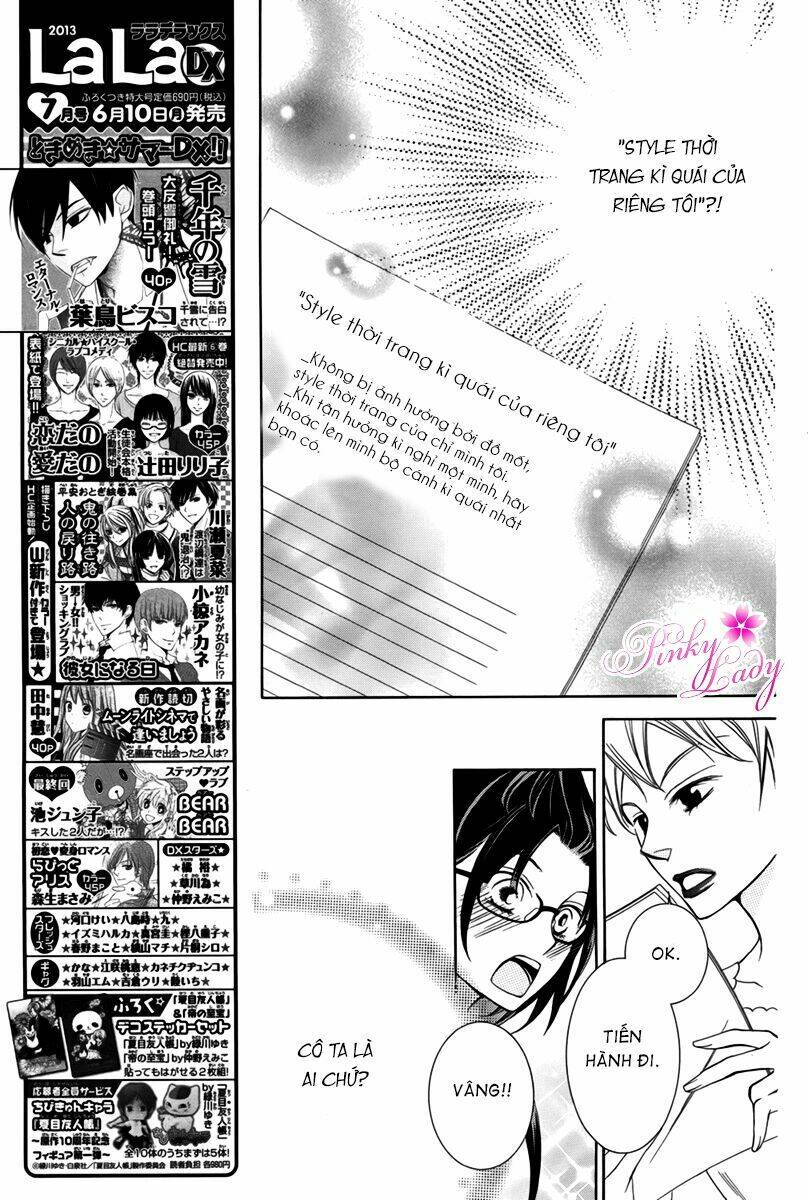 petite peche chapter 1 30