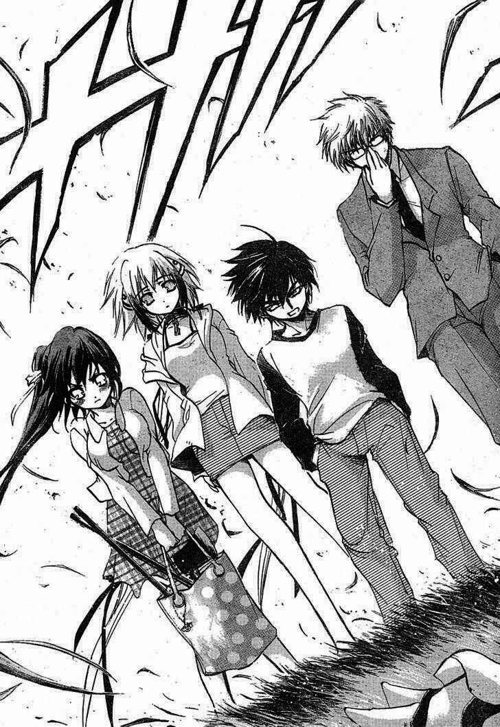 vật thất lạc của bầu trời chapter 15 19