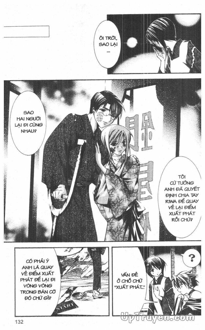 nightmare inspector chapter 7 132