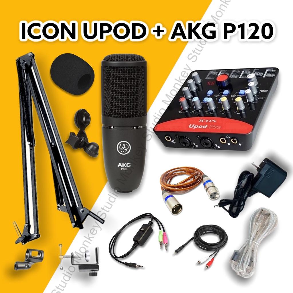 Bộ Mic Hát Livestream Soundcard ICON UPOD PRO &amp; Mic AKG P120 Chất Lượng Cao, Âm Thanh Cực Kỳ Sống Động - Hàng Chính Hãng